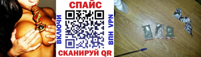 mega рабочий сайт Апшеронск Бутират бутандиол продажа наркотиков