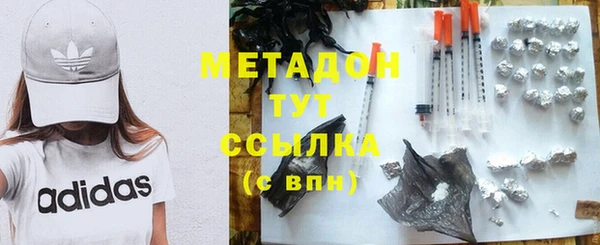 бутик Алзамай