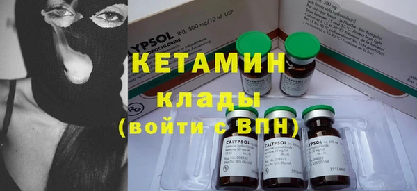 COCAINE Алексин