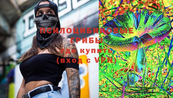 бутик Алзамай