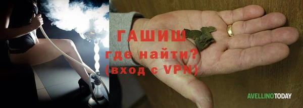 бутик Алзамай