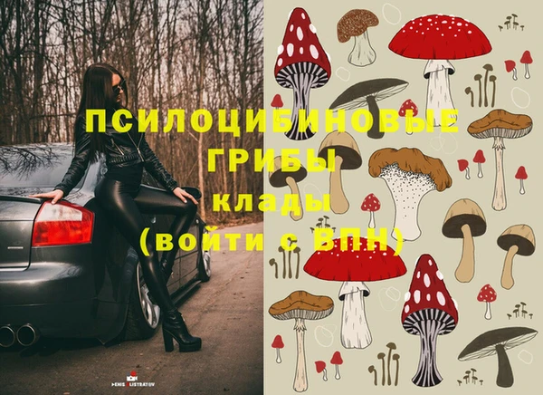 мефедрон Алексеевка