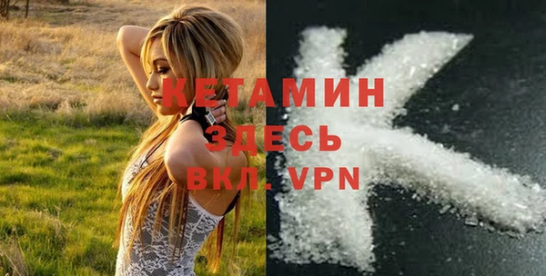 бутик Алзамай