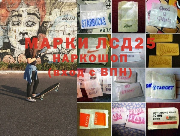 COCAINE Алексин