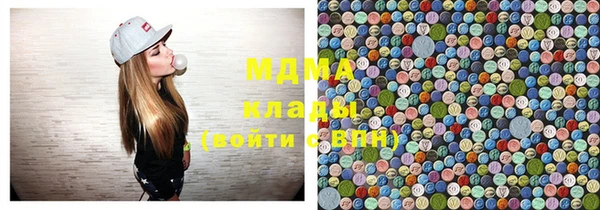COCAINE Алексин