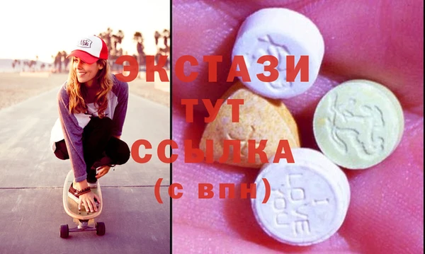 бутик Алзамай