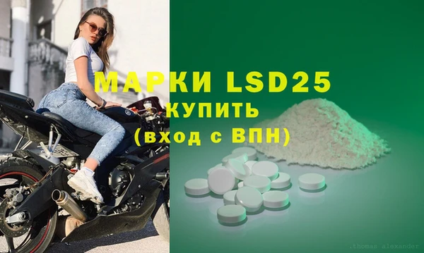 COCAINE Алексин