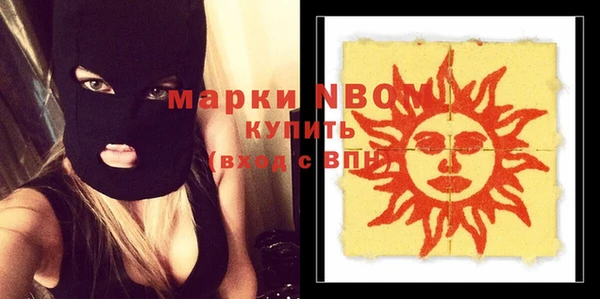 бутик Алзамай