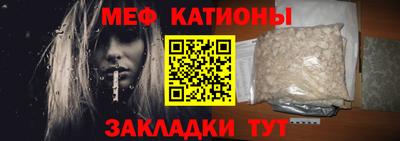 спайс Апрелевка