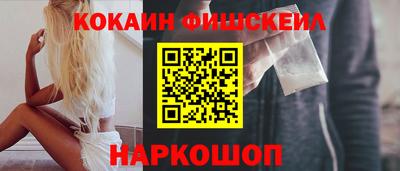 МДПВ Аргун
