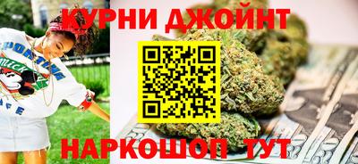 спайс Апрелевка