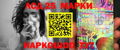 спайс Апрелевка