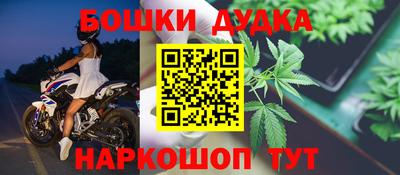 МДПВ Аргун