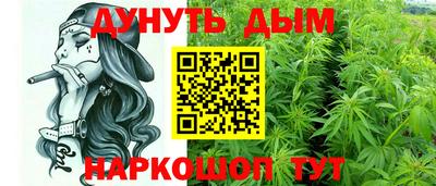 спайс Апрелевка
