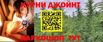 спайс Апрелевка