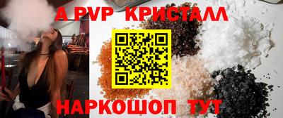 МДПВ Аргун
