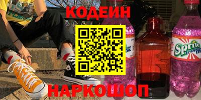 МДПВ Аргун
