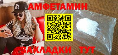 МДПВ Аргун