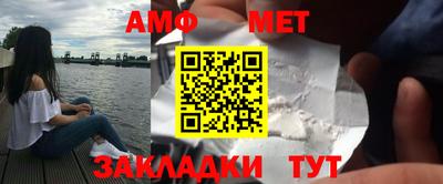 спайс Апрелевка
