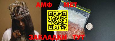 МДПВ Аргун