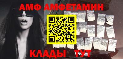 МДПВ Аргун