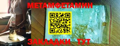 МДПВ Аргун