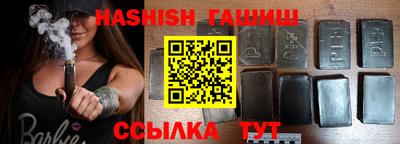 МДПВ Аргун