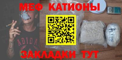 МДПВ Аргун